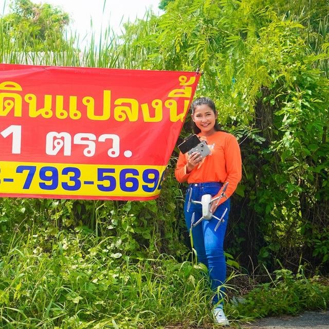 ขายที่ดินเปล่า หมู่บ้านสมพงษ์ คลองโยง ศาลายา จ.นครปฐม