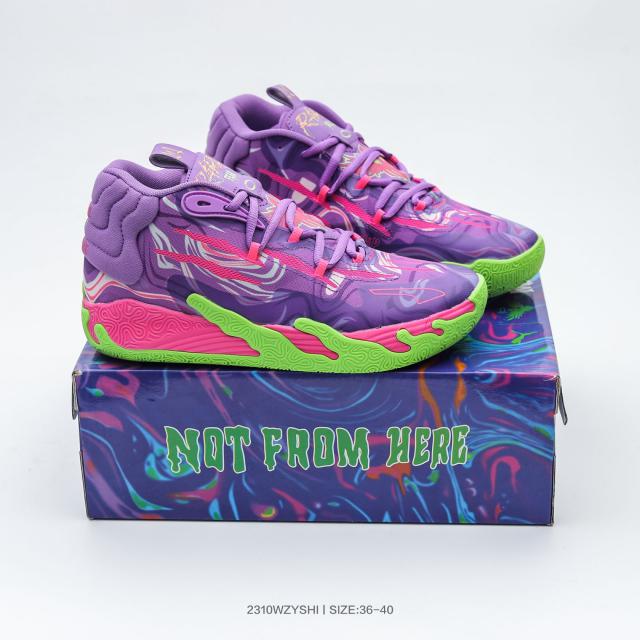 รับพรีออเดอร์รองเท้าของแท้ PUMA x La Francé MB.03 มีมัดจำ