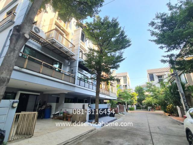 ขายทาวน์เฮาท์ อารียา แมนดารีนา รัชดา-สุทธิสาร ท/ฮ 4 ชั้น เนื้อที่ 26.9 ว้า ราคา 8.7 ล้าน  ใกล้รถไฟฟ้า MRT สถานีสุทธิสาร เข้า-ออก ถนนรัชดา สุทธิสารวินิจฉัย