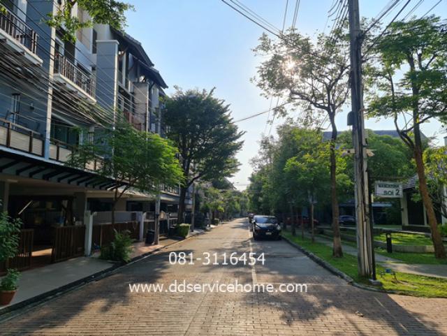 ขายทาวน์เฮาท์ อารียา แมนดารีนา รัชดา-สุทธิสาร ท/ฮ 4 ชั้น เนื้อที่ 26.9 ว้า ราคา 8.7 ล้าน  ใกล้รถไฟฟ้า MRT สถานีสุทธิสาร เข้า-ออก ถนนรัชดา สุทธิสารวินิจฉัย