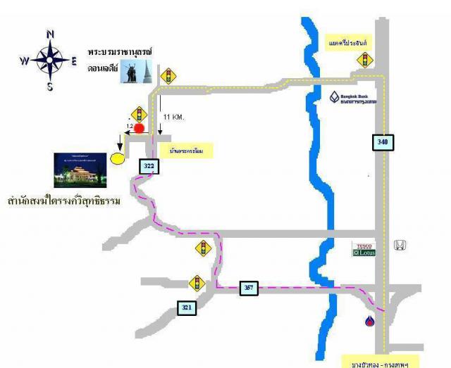 ขายที่ดินถมแล้ว ติดถนนทางหลวง 3015 เนื้อที่ดิน 24 ไร่ 13 ตร.วา อ.ดอนเจดีย์  สุพรรณบุรี