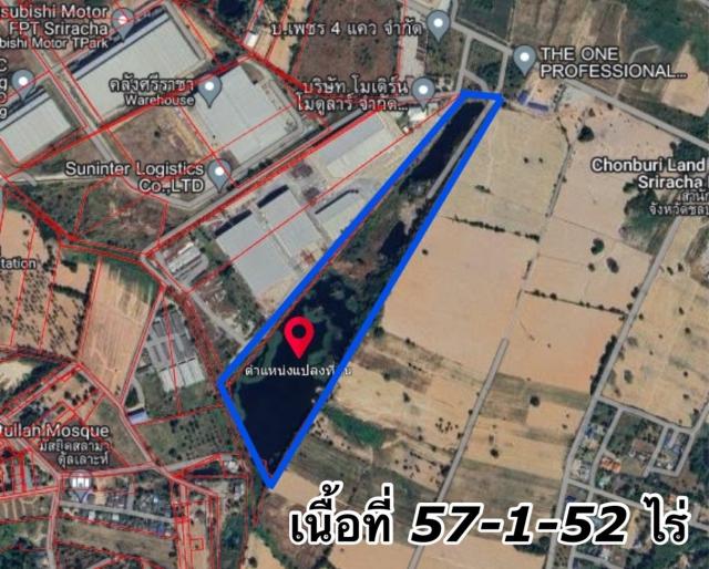 ขายที่ดิน  57 ไร่ 1 งาน 52 ตารางวา  ใกล้แหล่งท่องเที่ยว เมืองศรีราชา 