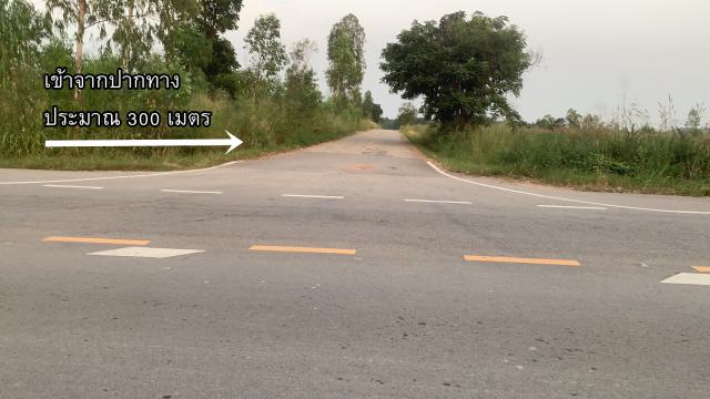 ขายที่ดินเปล่า เหมาะสำหรับทำการเกษตร จ.ราชบุรี 