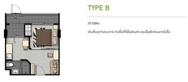 ขายคอนโดกรีเน่ ดอนเมือง-สรงประภา 1 ห้องนอน สไตล์รีสอร์ท ใกล้รถไฟฟ้าสายสีแดงเข้ม 