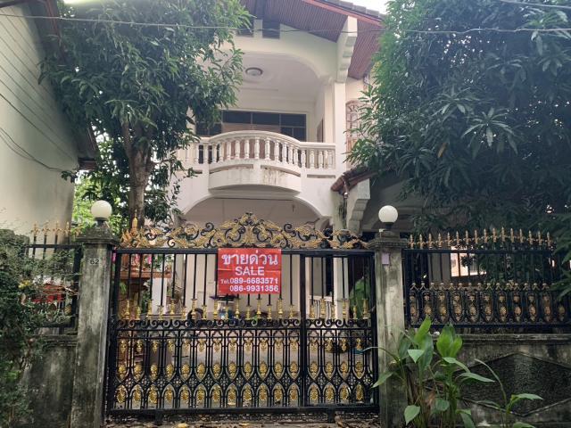 ขายที่ดินพร้อมบ้านเดี่ยว 2ชั้น ใจกลางเมืองสงขลา แหล่งศูนย์ราชการ ย่านการค้าเมืองสงขลา