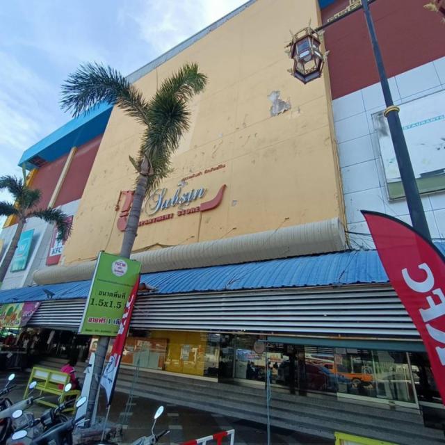 ขายที่ดินพร้อมบ้านเดี่ยว 2ชั้น ใจกลางเมืองสงขลา แหล่งศูนย์ราชการ ย่านการค้าเมืองสงขลา