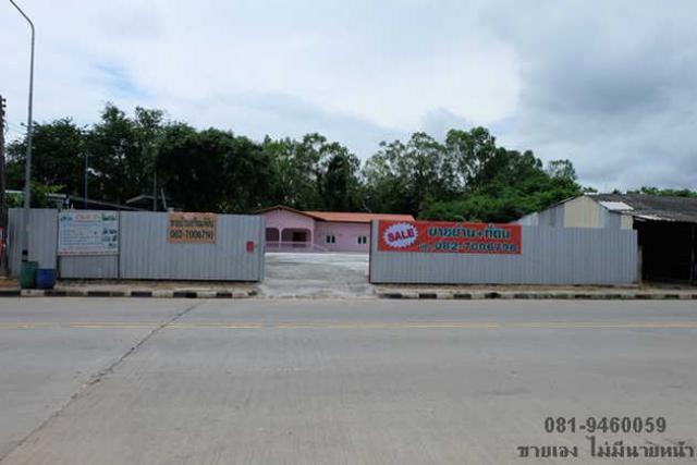 ขายที่ดินพร้อมสิ่งปลูกสร้าง ตำบลเพ อำเภอเมือง จ.ระยอง (เจ้าของขายเอง)