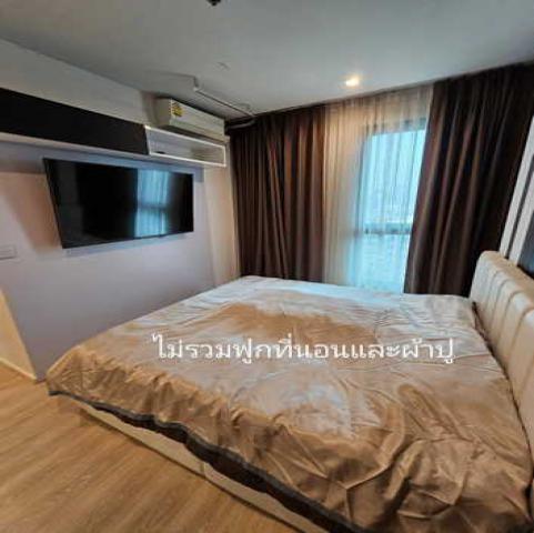 ขาย Quinn Condo รัชดา17 2 ห้องนอน เฟอร์นิเจอร์ครบพร้อมเข้าอยู่ ใกล้รถไฟฟ้า MRT สุทธิสาร