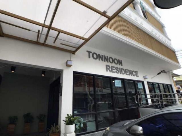 ให้เช่าอพาร์ทเม้นท์ บ้านต้นนุ่น ที่พักเจริญนคร ห้องพักใหม่ ตกแต่งโมเดิร์น ใกล้ ICON SIAM 