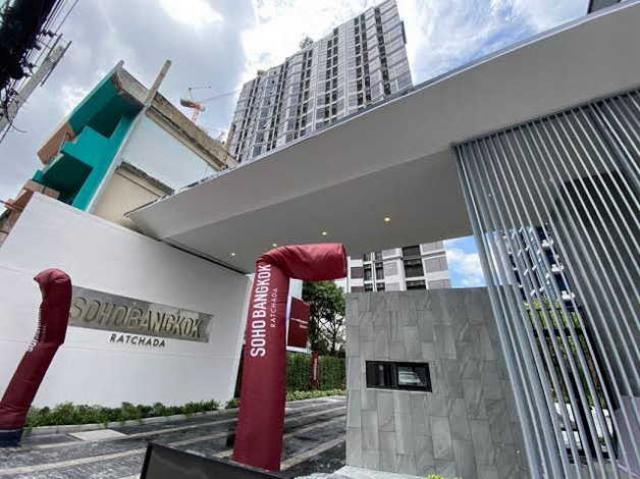 ขายดาวน์คอนโด SOHO Bangkok Ratchada ห้อง Duo Space โครงการใหม่ใจกลางเมือง ห่างจาก MRT ห้วยขวาง 200 เมตร 