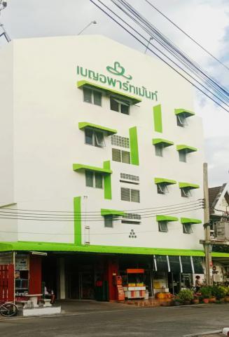 เบญอพาร์ทเมนท์( Ben Apartment) ห้องว่างให้เช่า พร้อมที่จอดรถ สะอาด สะดวก สบาย