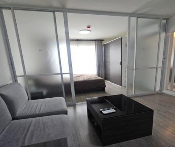 D Condo Ping ติด 