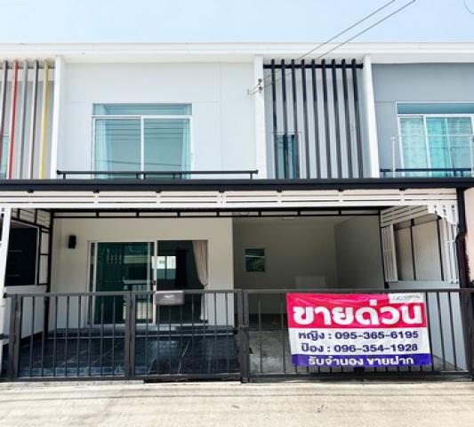 ขาย บ้านพฤกษา 119 รังสิต-คลองหลวง 2  18 ตร.วา 3 ห้องนอน 2  ห้องน้ำ