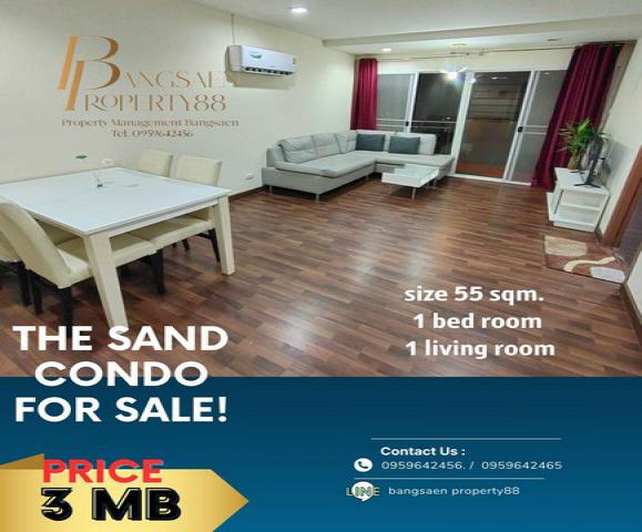 ขาย The sand condo ริมหาดบางแสนห้องกั้น (ขายพร้อมผู้เช่า)