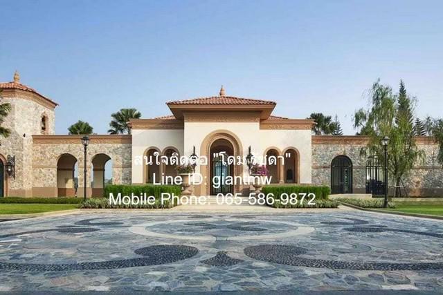 บ้าน นันทวัน แจ้งวัฒนะ-ราชพฤกษ์ 15900000 THB 4BR 114 SQ.WA ใกล้ เซ็นทรัลแจ้งวัฒนะ ราคาเดียว นนทบุรี   