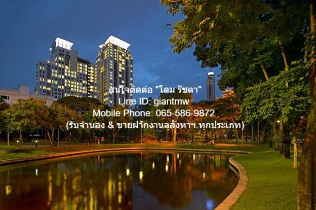 ขายคอนโดหรู (ห้อง Penthouse) “เดอะ คอมพลีท ราชปรารภ (The Complete Rajaprarop)” ตึก A ชั้น 32 (186.47 ตร.ม. 3 น 4 น้ำ), ราคา 20 ล้านบาท