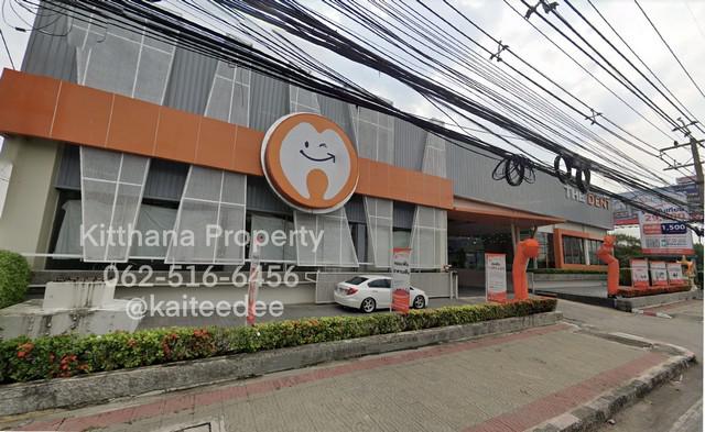 ขายโชว์รูมติดถนนใหญ่ พร้อมที่ดิน 1 ไร่ครึ่ง (627 ตรว.) ติดถนนพหลโยธินขาเข้า ช่วงรังสิต เยื้องไทวัสดุ เหมาะทำโชว์รูมรถไฟฟ้า สำนักงานต่างๆ