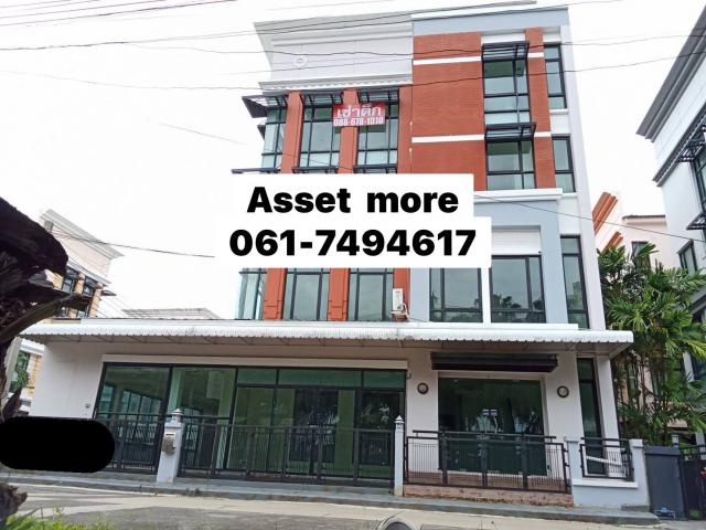 ให้เช่าโฮมออฟฟิศโครงการบ้านกลางกรุง  4ชั้น   พื้นที่ใช้สอย  485 ตรม  ถ.บางนา-ตราด กม.2 แขวงบางนา เขตบางนา  กทม