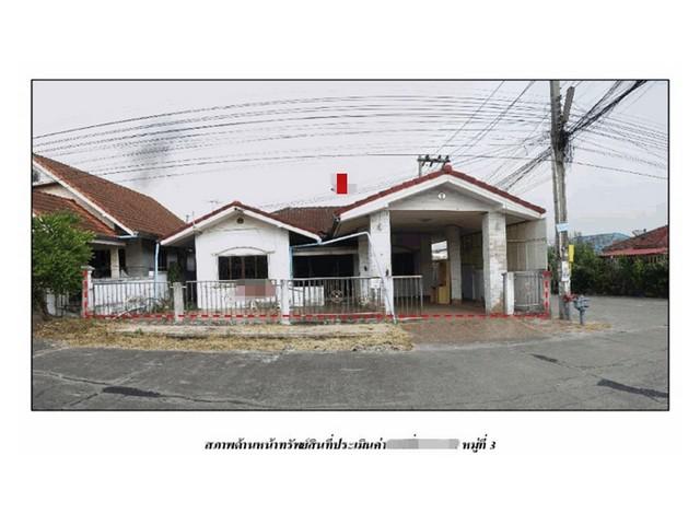 ขายบ้านมือสองศรีราชา  โครงการบ่อวิน เมืองทอง 2 ชลบุรี