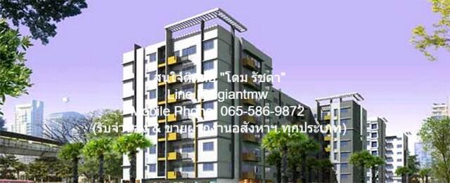   คอนโด มายคอนโด สุขุมวิท 81 11000 BAHT 1 Bedroom 1 BR ขนาดเท่ากับ 25 ตรม ไม่ไกลจาก BTS อ่อนนุช ราคานี้คุ้มยิ่งกว่าคุ้ม