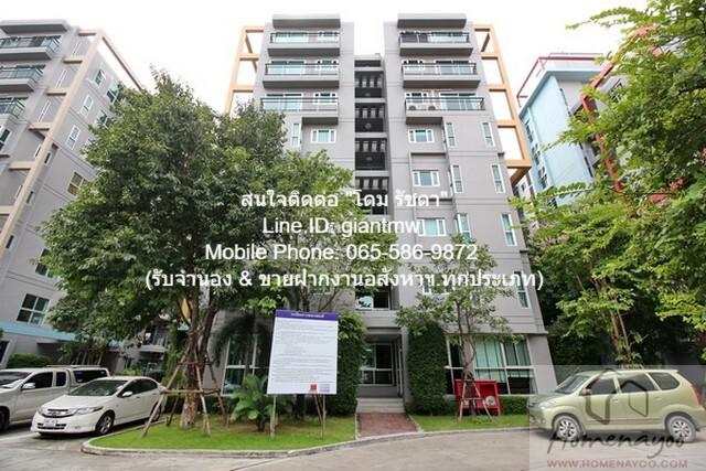 Condo. ดิ เอสเคป สุขุมวิท 101/1 The Escape Sukhumvit 101/1 1 Bedroom 1600000 thb ไม่ไกลจาก ศูนย์การค้า พาราไดซ์ พาร์ค ราคาเดียว เป็นคอนโดพร้อมอยู่ที่มีการตกแต่งภายในเพิ่มเติมได้แบบเรียบหรู และมีทำเลสวยสามารถมองเห็นวิวเมือง พร้อมพื้นที่ส่วนกลาง และสิ่