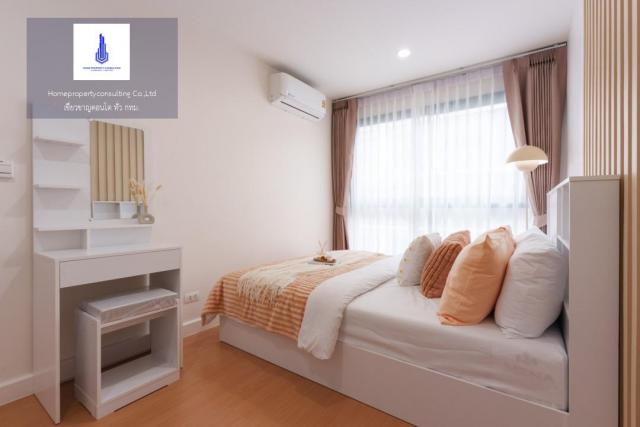 ???? ขายคอนโด เมโทร สกาย รัชดา  ✅️ METRO SKY RATCHADA ✅️✅️ ราคา 2,390,000 บาท ✅️✅️ ฟรีโอนถึงสิ้นปี 2567