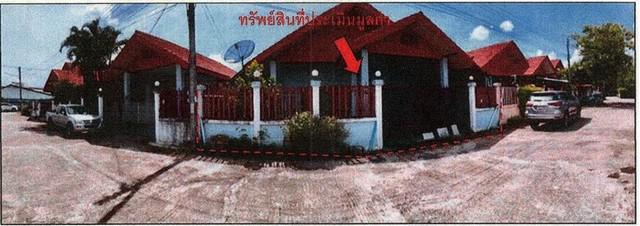ทาวน์โฮม บ้านกลางเมือง รัตนาธิเบศร์ หลังมุม เดินทางสะดวก