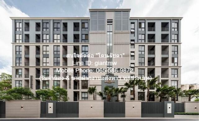 CONDOMINIUM มาเอสโตร 03 รัชดา - พระราม 9 Maestro 03 Ratchada - Rama 9 2 BR 2 ห้องน้ำ ใหญ่ขนาด 66 ตร.ม. 8900000 บาท ใกล้ เทสโก้ โลตัส ฟอร์จูนทาวน์ น่าอยู่มาก กรุงเทพ