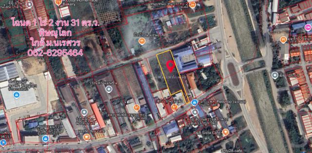 ขายที่ดินใกล้ มหาวิทยาลัยนเรศวร จังหวัดพิษณุโลก ขายที่ดินใกล้ มหาวิทยาลัยนเรศวร จังหวัดพิษณุโลก