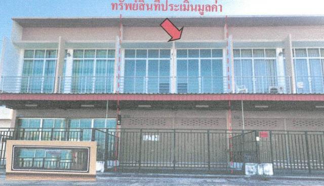 ขายทาวน์เฮ้าส์มือสอง อำเภอเมืองอุดรธานี  จังหวัดอุดรธานี โครงการ เมืองงามแสนสิริ