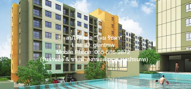 CONDO ลุมพินี วิลล์ ราษฎร์บูรณะ - ริเวอร์วิว Lumpini Ville Ratburana - Riverview พื้นที่ =  23 ตร.ม.  1300000 BAHT. ใกล้ ราษฎร์บูรณะ 6/1 ราคานี้ต้องรีบจอง กรุงเทพ