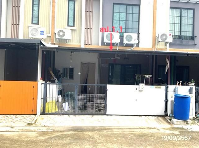 ขายทาวน์เฮ้าส์มือสองโครงการ เดอะคอนเนค สุวรรณภูมิ 4 บางพลี จังหวัด สมุทรปราการ