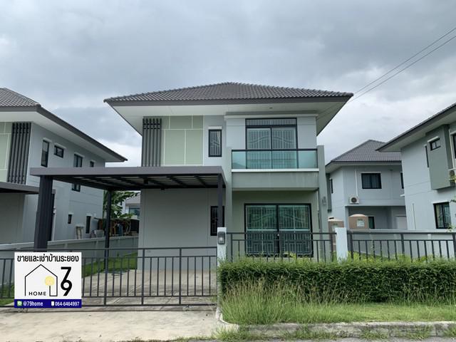 ให้เช่าบ้านเดี่ยว 2 ชั้น ติดถนนสุขุมวิท บ้านฉาง ระยอง พร้อมเฟอร์นิเจอร์ครบ