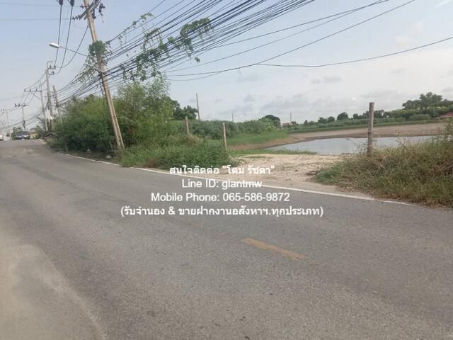 ประกาศขาย ที่ดิน ที่ดิน ใกล้เอเเบค บางนา สมุทรปราการ 15 ไร่ 2 งาน 85 ตร.วา  109987500 บาท   ราคานี้รีบจอง