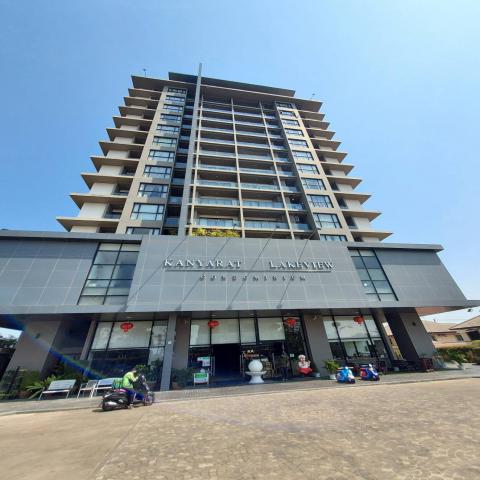ขายคอนโดมือสอง อำเภอเมืองขอนแก่น  จังหวัดขอนแก่น  โครงการ กันยารัตน์ เลควิว คอนโดมิเนียม