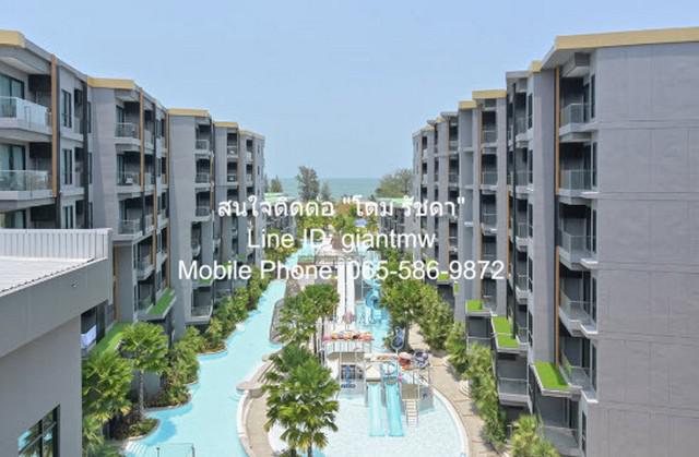 ขายด่วน Condo คาราเพช หัวหิน-เขาเต่า 31ตารางเมตร 2750000 BAHT   ราคาถูกเหลือเชื่อ
