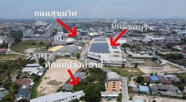ขายที่ดินเปล่า ที่ดินสวย ใกล้บิ๊กซีชลบุรี (เหมาะซื้อเกร็งกำไร) TP-L0949