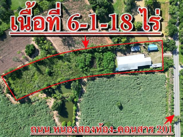 ขายที่ดินพร้อมสิ่งปลูกสร้าง เนื้อที่ 6-1-18 ไร่ บ้านแก้ง  ภูเขียว  ชัยภูมิ  ZW523