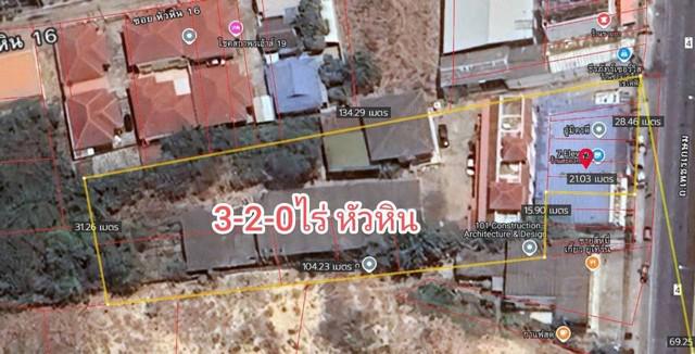 ขายที่ดินพร้อมสิ่งปลูกสร้างหัวหิน 3-2-0 ไร่ ติดถนนเพชรเกษม ใกล้วังไกลกังวล   หัวหิน   ZW494