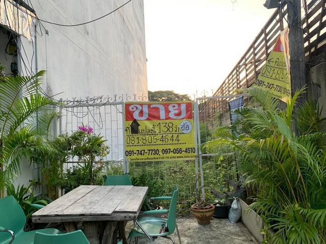 ขายที่ดินใกล้ตลาดโต้รุ่งหัวหิน 138.7 ตร.วา ถนนสระสรง ซ.หัวหิน 74    ZW493