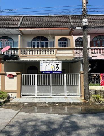 ขายและให้เช่าทาวน์เฮ้าส์2ชั้น 5,500 มาบตาพุด ระยอง 