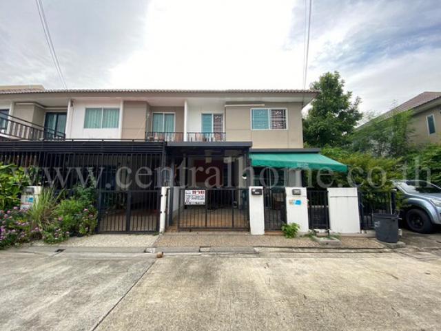 ฺB1 ทาวน์เฮ้าส์ บ้านพฤกษา 110 แจ้งวัฒนะ - ราชพฤกษ์ หลังมุม