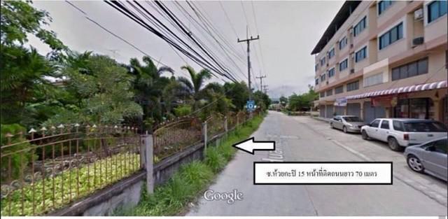 ที่ดินเปล่าบางแสน ทำเลดีมาก ใกล้แหล่งท่องเที่ยวบางแสน FP-L0181 