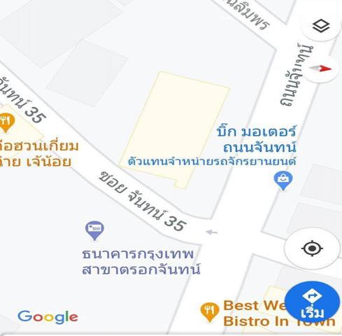 ให้เช่าที่ดินเปล่า ทำเลทอง ใจกลางเมืองสาทร-ถนนจันทน์ 35  เขตสาทร จังหวัดกรุงเทพมหานคร 