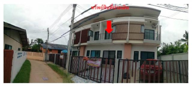 ขายทาวน์เฮ้าส์มือสอง อำเภอเมืองสุรินท จังหวัดสุรินทร์  โครงการ โคกปลัด