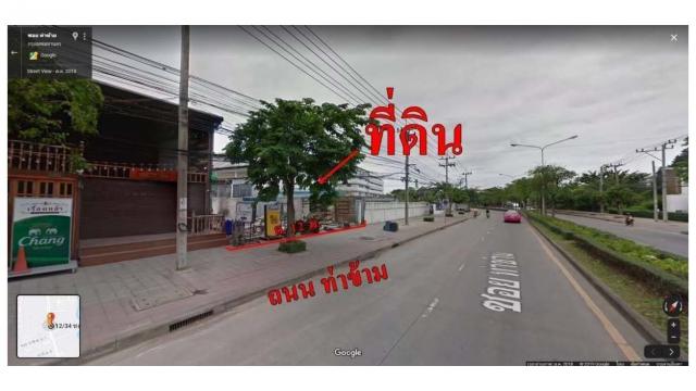 ขายที่ดินติดถนน ทำเลทอง ใกล้บิ๊กซี โฮมโปร เซ็นทรัลพระราม 2  จังหวัดกรุงเทพมหานคร