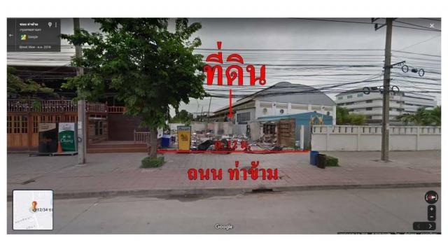 ขายที่ดินติดถนน ทำเลทอง ใกล้บิ๊กซี โฮมโปร เซ็นทรัลพระราม 2  จังหวัดกรุงเทพมหานคร