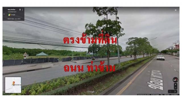 ขายที่ดินติดถนน ทำเลทอง ใกล้บิ๊กซี โฮมโปร เซ็นทรัลพระราม 2  จังหวัดกรุงเทพมหานคร