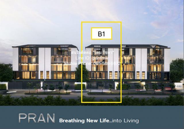 บ้าน ปราณ พัฒนาการ (PRAN Pattanakarn) 50 ตรว. 0 Ngan 0 Rai 3 ห้องนอน 3 BR 46900000 บาท ใกล้กับ ซอยทองหล่อ 4.8 กม. โครตถูก! กรุงเทพ