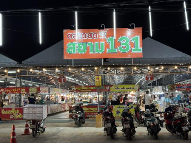 ขายบ้านใหม่ไม่เคยเข้าอยู่ ราคาถูก ม. Novaart ประชาอุทิศ 131